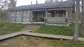 Chalet Kuukkeli AuroraCabins Saariselkä